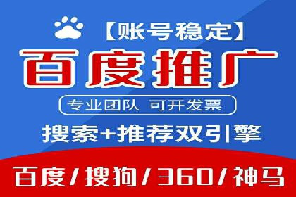 抖音信息流广告投放的三大误区及应对策略