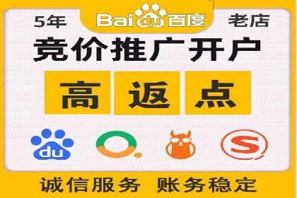 SEM关键词在汽车销售行业的应用与效果