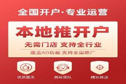 百度竞价赚钱的实战案例分析